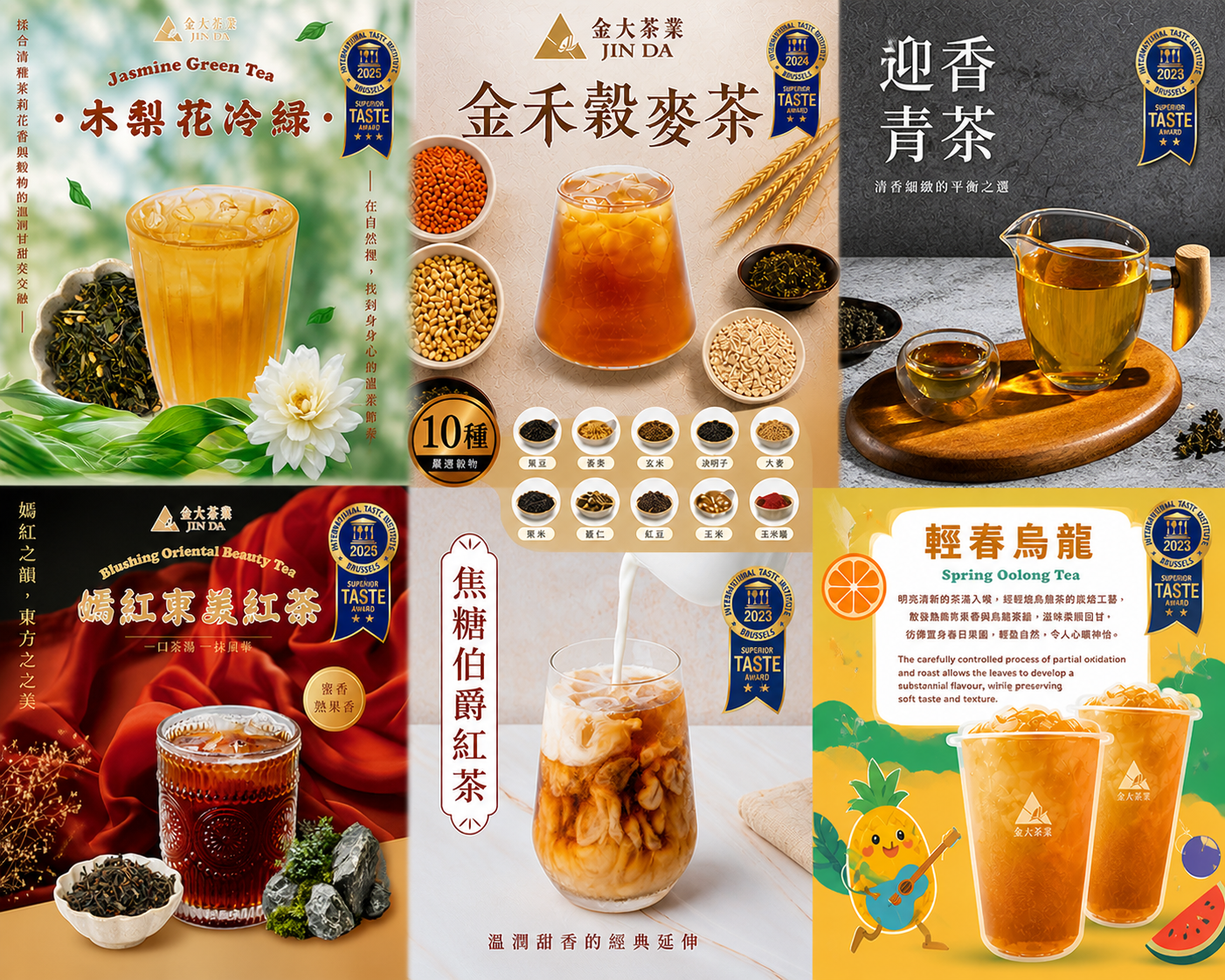 最新消息圖1